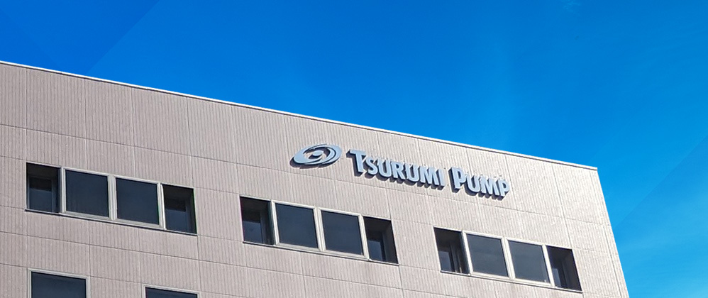 Tsurumi Group